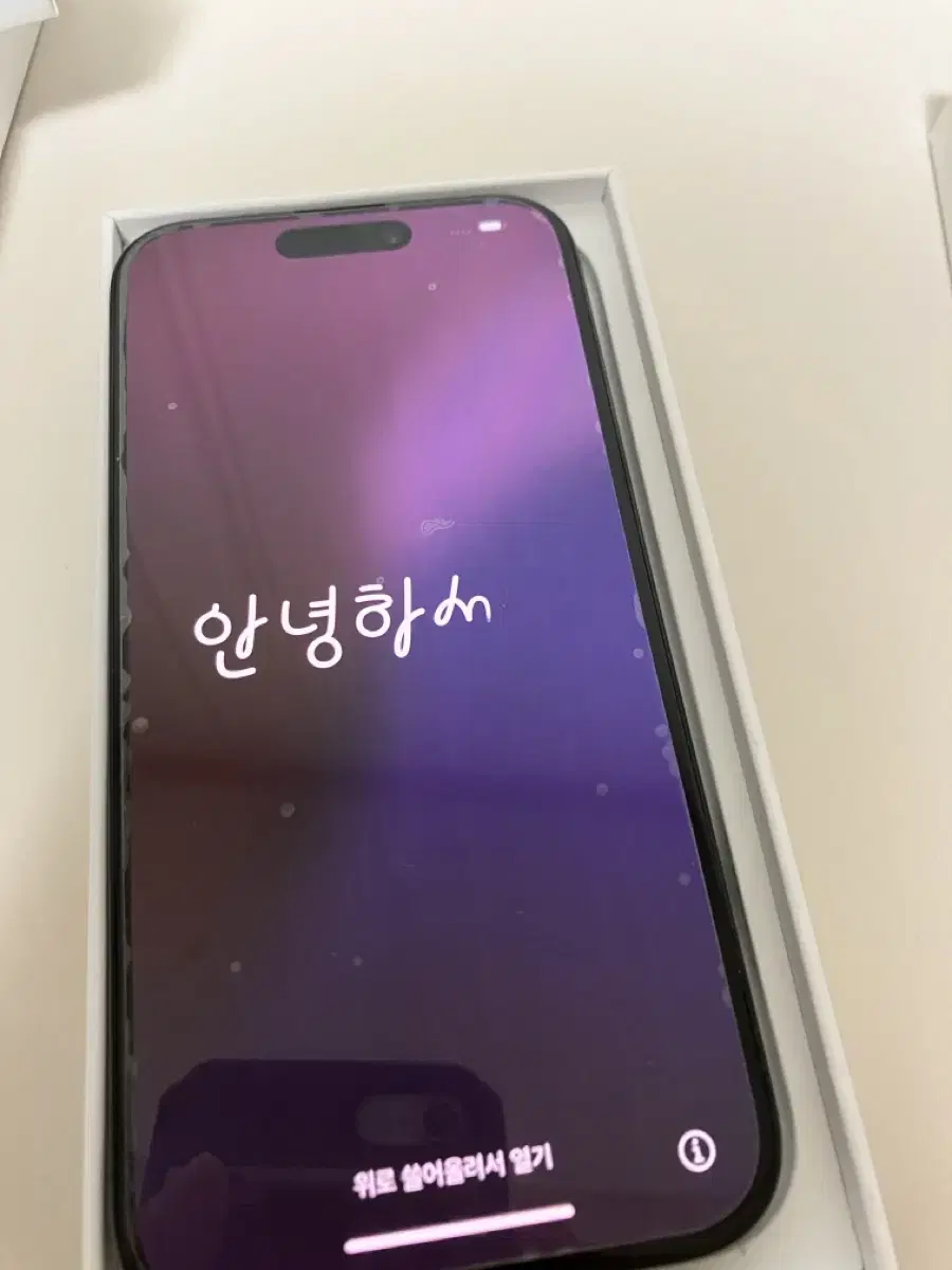 아이폰15PRO (512)